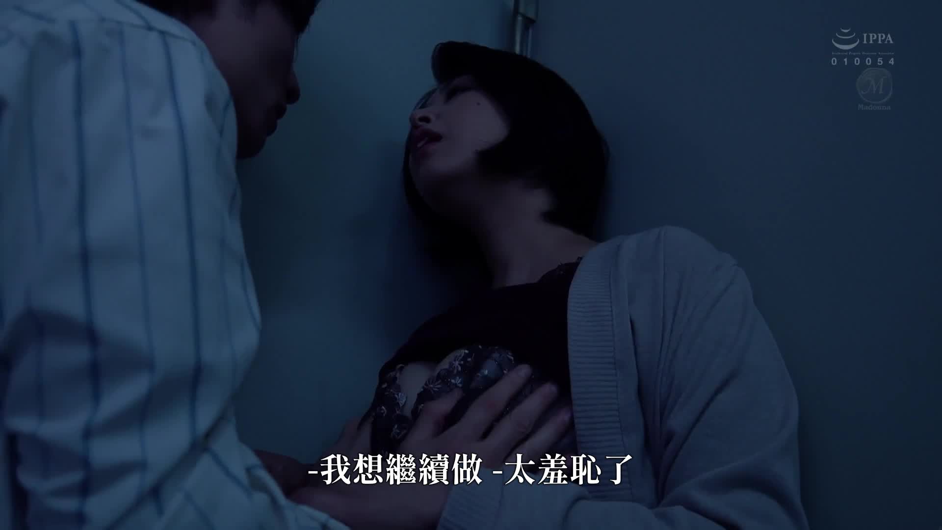 这样的阿姨你会牵著手陪我散步吗？ ～与儿子的朋友发生关系的母亲～ 赤井美希 - AV大平台-中文字幕,成人影片,AV,国产,线上看