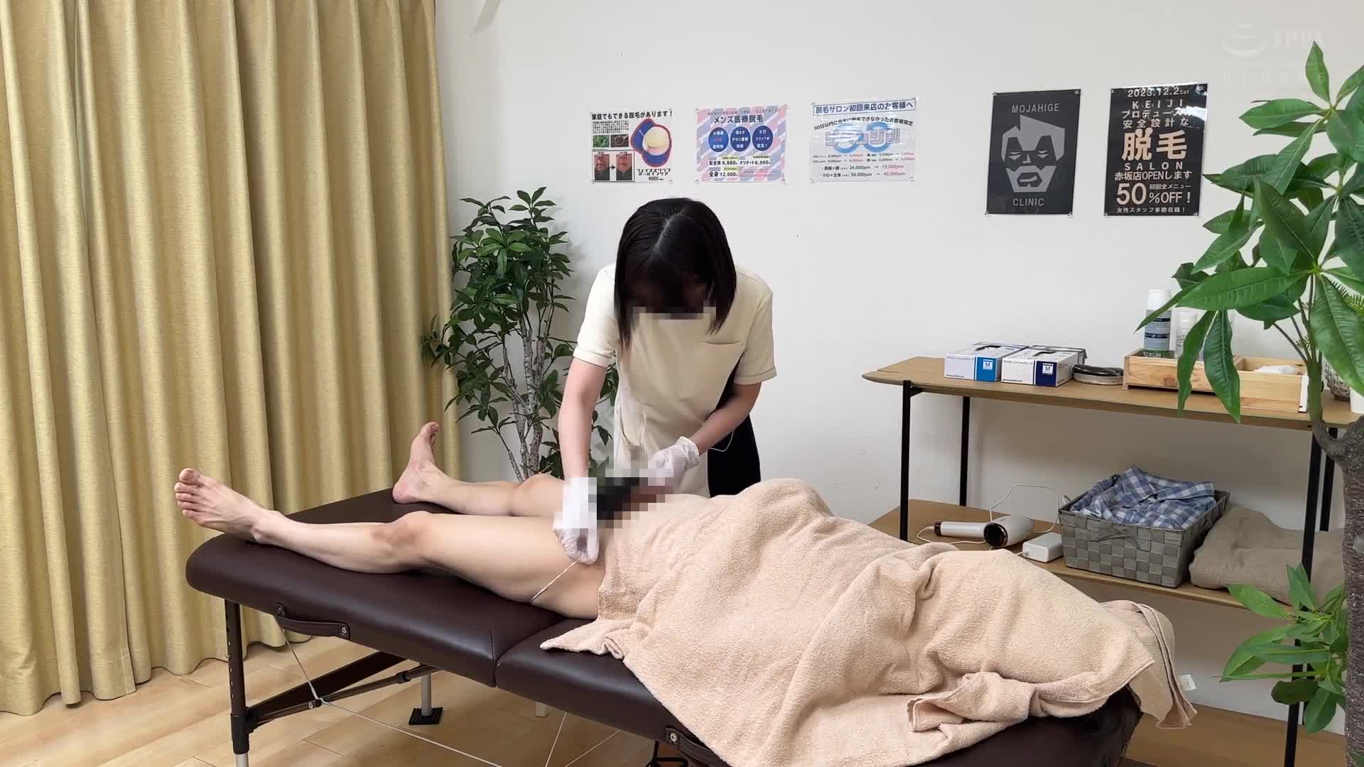 男士脱毛沙龙3 ♯VIO♯广告♯可爱♯勃起也没问题 - AV大平台-中文字幕,成人影片,AV,国产,线上看