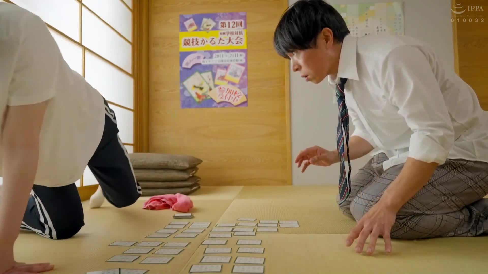「因为我会给你特别服务，所以加入社团吧！」 学姊利用自己的性感身材来劝诱新社员！她会不停地服务，直到新社员提交入部申请书为止，绝对不会放开那根鸡巴！ - AV大平台-中文字幕,成人影片,AV,国产,线上看