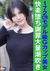 845YARIM-002M小姐(24岁) - AV大平台-中文字幕,成人影片,AV,国产,线上看
