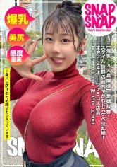 786SNA-039SNAP×SNAP模特039_茧 - AV大平台-中文字幕,成人影片,AV,国产,线上看