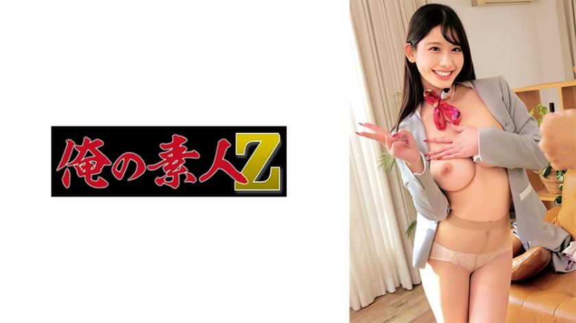 230ORECZ-114依米小姐 - AV大平台-中文字幕,成人影片,AV,国产,线上看