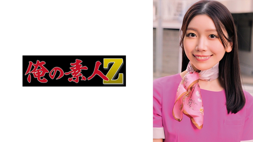 230ORECZ-116南小姐 - AV大平台-中文字幕,成人影片,AV,国产,线上看