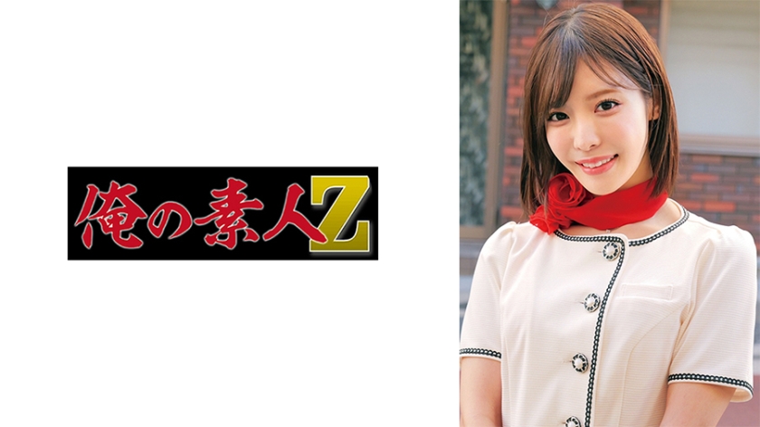 230ORECZ-115海先生 - AV大平台-中文字幕,成人影片,AV,国产,线上看