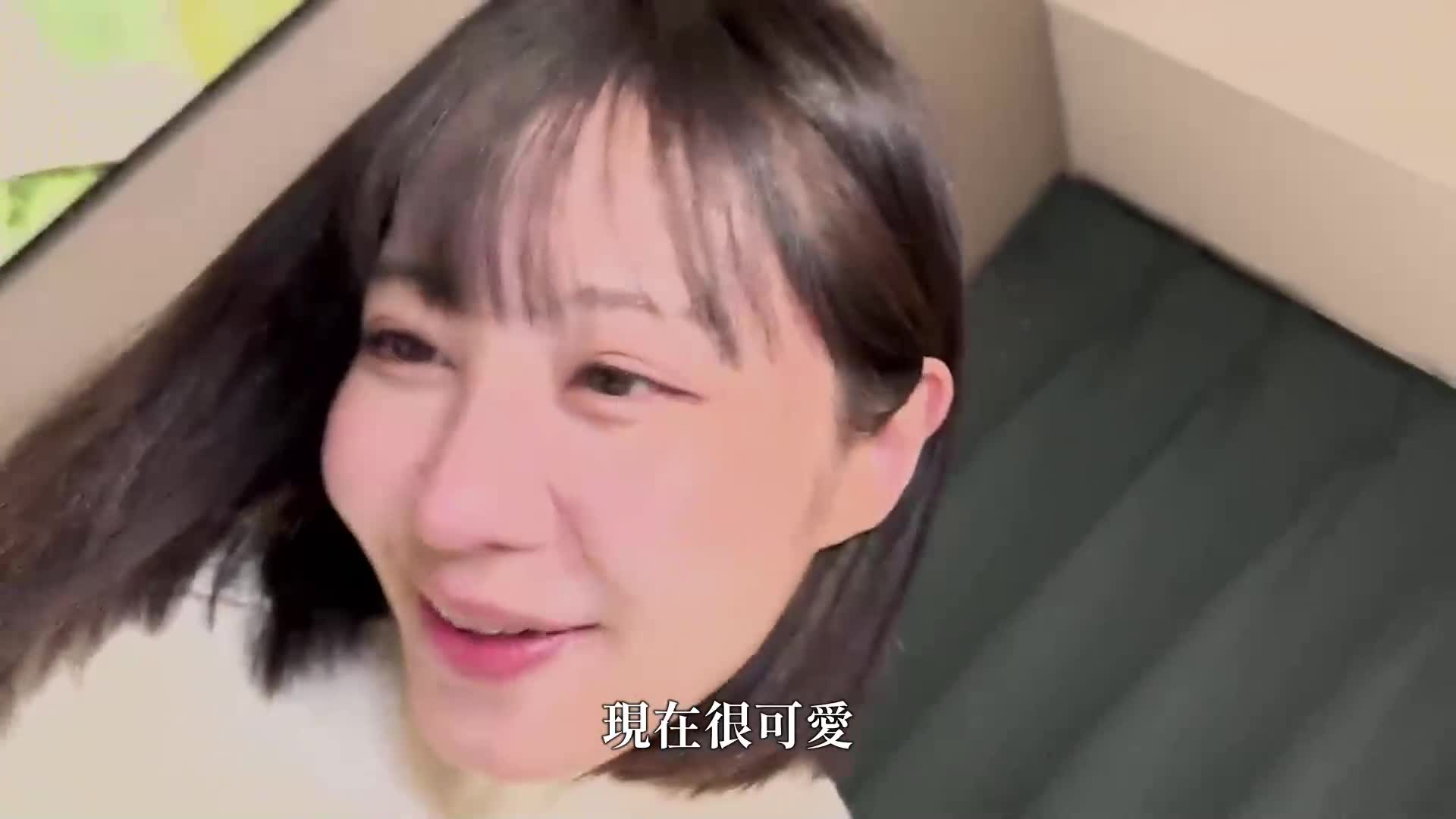 高学历＆选美比赛获奖经验者的女大学生首次在浅草中出恋爱纪录片 - AV大平台-中文字幕,成人影片,AV,国产,线上看