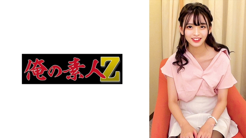 230ORECZ-113杏主播 - AV大平台-中文字幕,成人影片,AV,国产,线上看