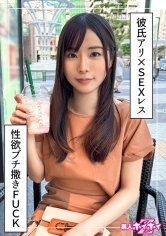 420HOI-347迷人的(27岁)素人诱惑Z・素人・纪录片・偷拍・姐姐・纤瘦・美臀・电动按摩器・手淫 - AV大平台-中文字幕,成人影片,AV,国产,线上看