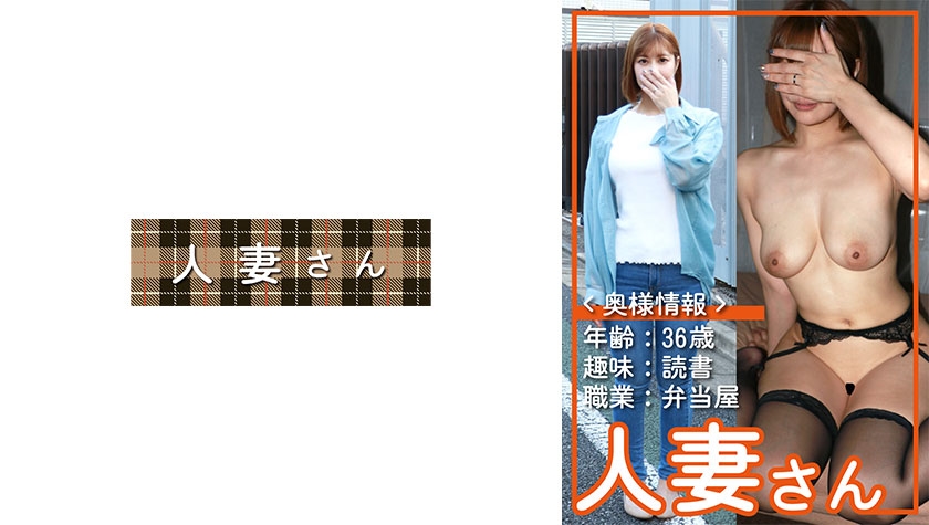 776HDSN-065人妻 065 - AV大平台-中文字幕,成人影片,AV,国产,线上看