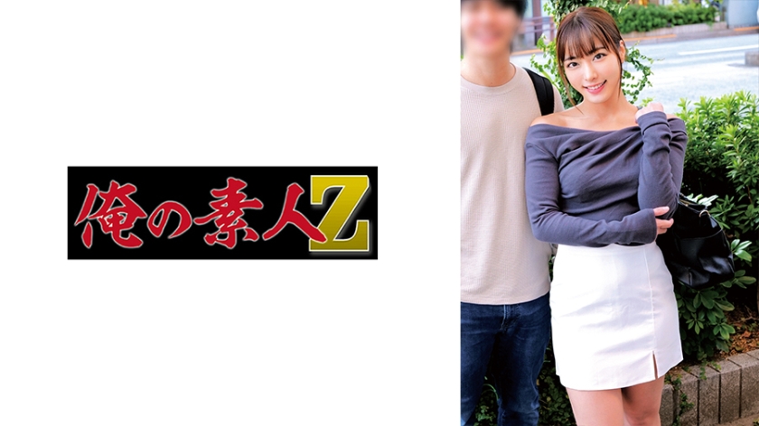 230ORECZ-123纯＆哲夫 - AV大平台-中文字幕,成人影片,AV,国产,线上看