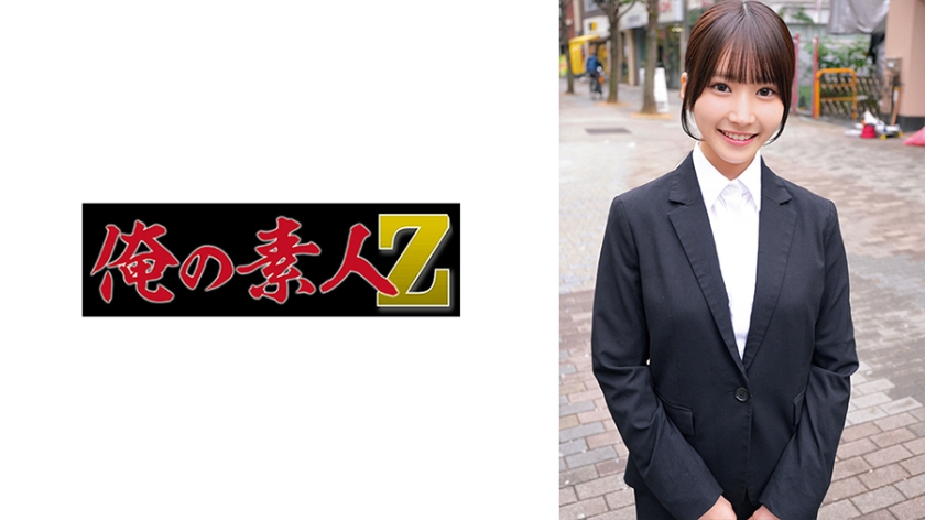 230ORECZ-121書籤小姐 - AV大平台 - 中文字幕，成人影片，AV，國產，線上看