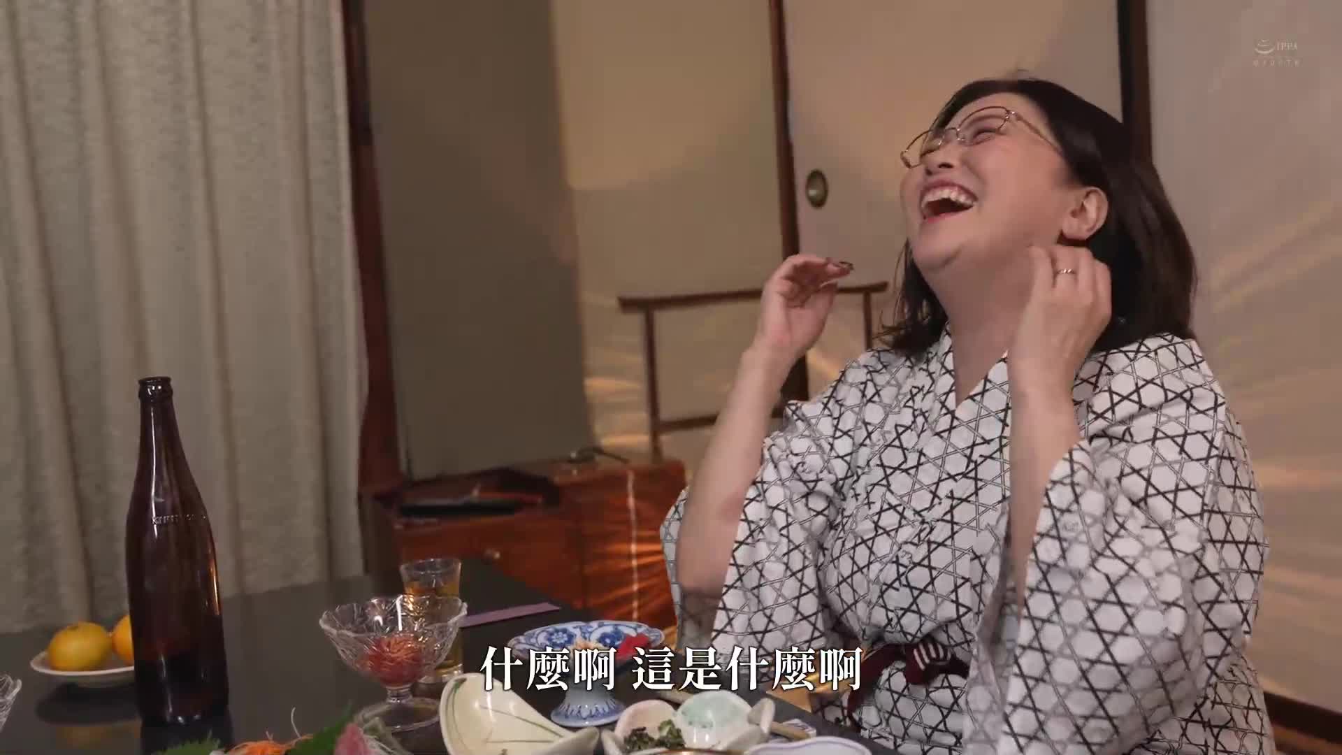 憧憬的女上司和寺岛志保 - AV大平台-中文字幕,成人影片,AV,国产,线上看