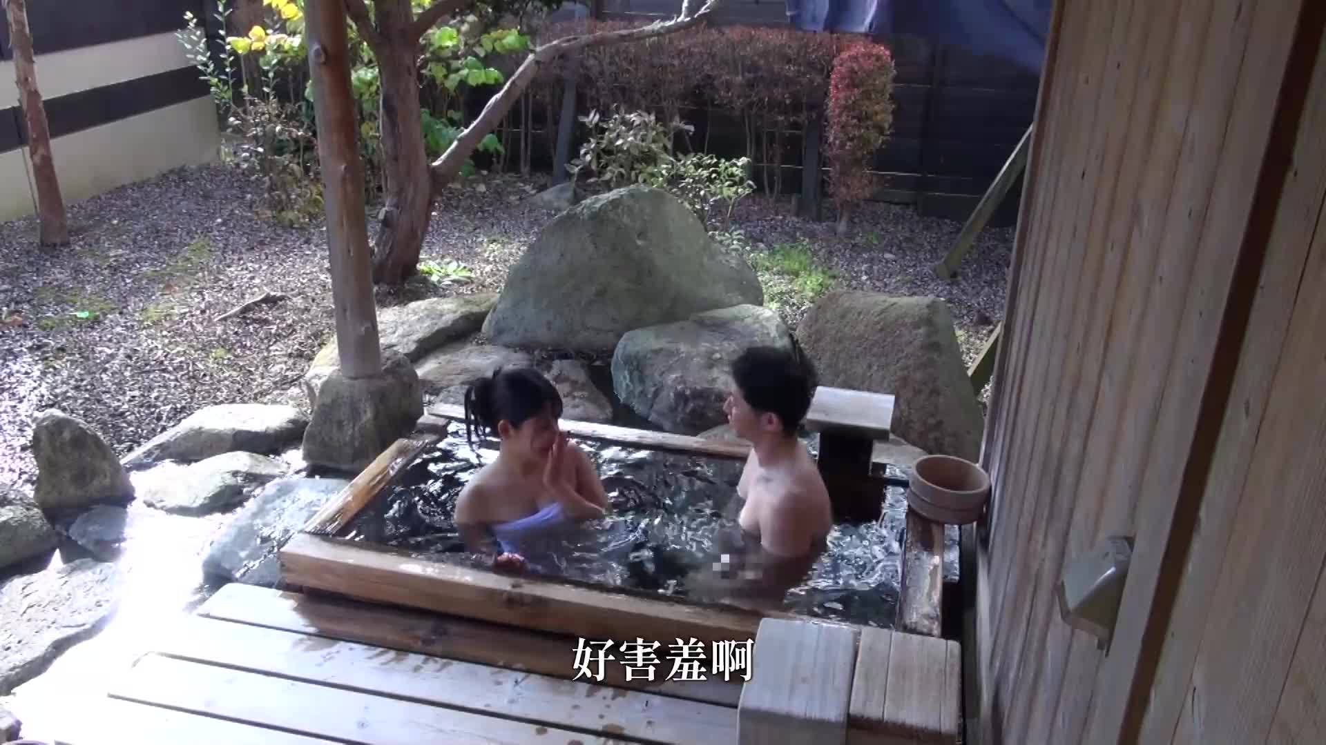 三位巨乳美人人妻在背德温泉中进行混浴寝取性行为 - AV大平台-中文字幕,成人影片,AV,国产,线上看