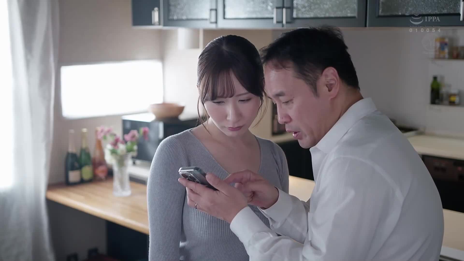請和我順從的變態妻子一起睡。 《獨家》神聖J杯美乳「曝光」！ ！日下部加奈 - AV大平台 - 中文字幕，成人影片，AV，國產，線上看