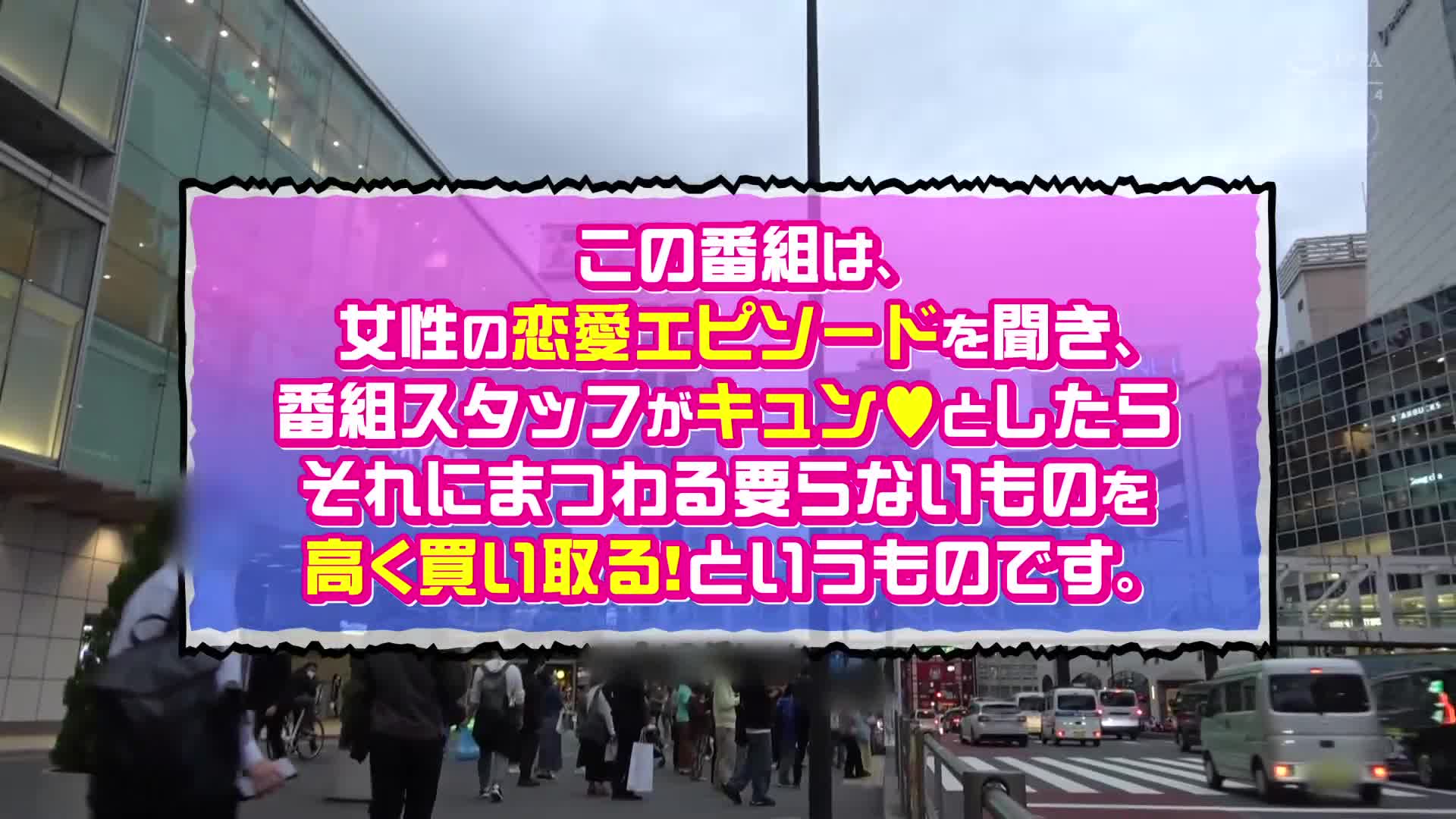 只是参加了街头访问而已。某节目播出后，未婚人妻被助理导演在丈夫之前进行生交，汗流浃背的表情...大量性爱影片，纤瘦人妻乳头挺立，淫荡影片，揭开业界的黑暗。 - AV大平台-中文字幕,成人影片,AV,国产,线上看