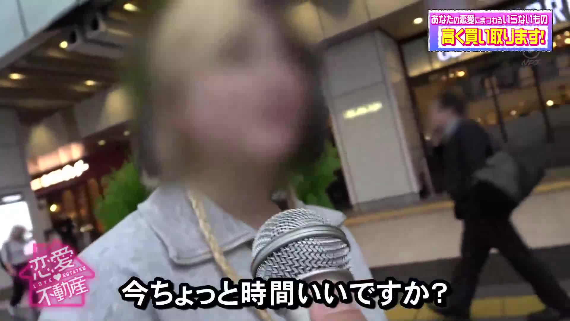 只是参加了街头访问而已。某节目播出后，未婚人妻被助理导演在丈夫之前进行生交，汗流浃背的表情...大量性爱影片，纤瘦人妻乳头挺立，淫荡影片，揭开业界的黑暗。 - AV大平台-中文字幕,成人影片,AV,国产,线上看