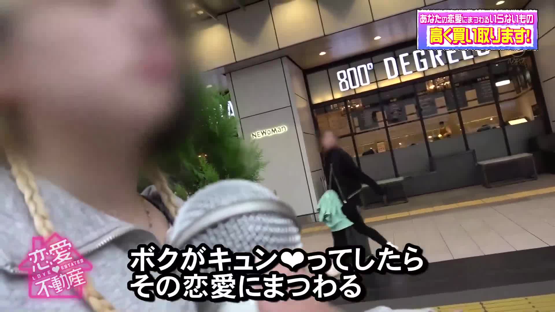 只是参加了街头访问而已。某节目播出后，未婚人妻被助理导演在丈夫之前进行生交，汗流浃背的表情...大量性爱影片，纤瘦人妻乳头挺立，淫荡影片，揭开业界的黑暗。 - AV大平台-中文字幕,成人影片,AV,国产,线上看