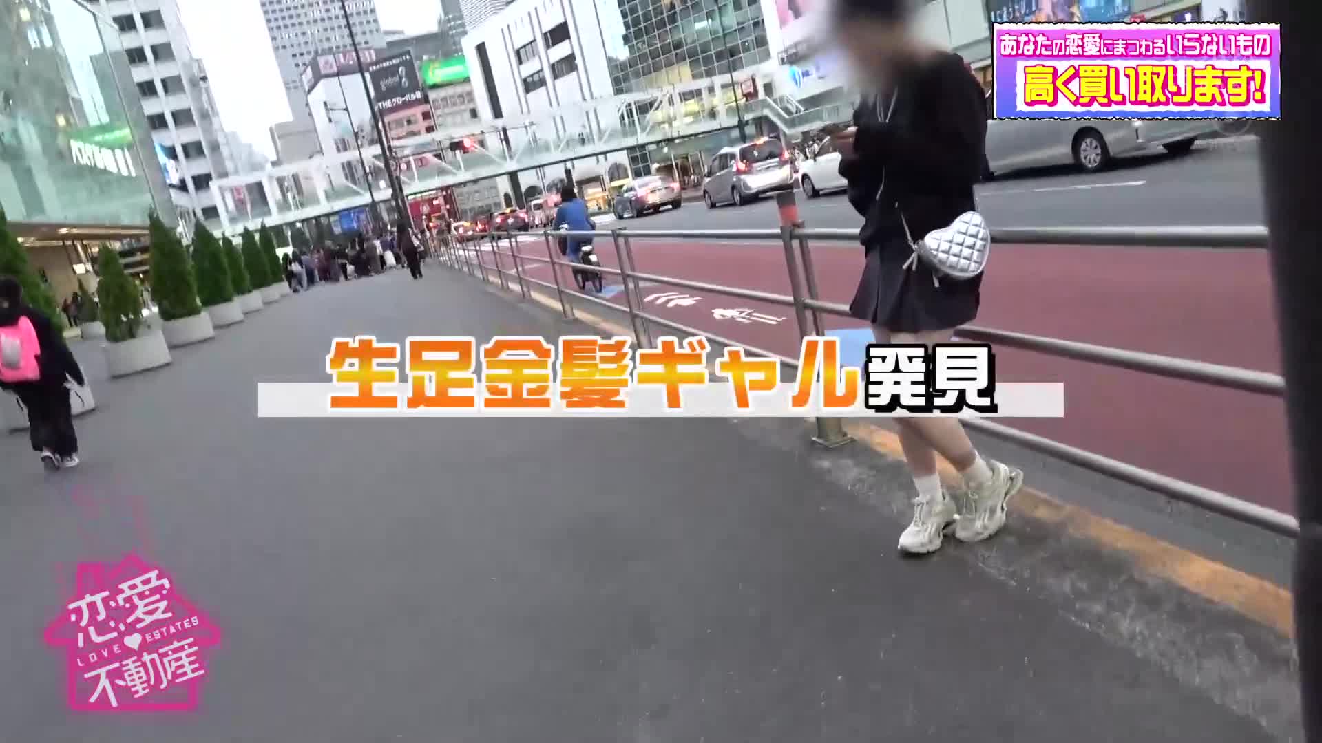 只是参加了街头访问而已。某节目播出后，未婚人妻被助理导演在丈夫之前进行生交，汗流浃背的表情...大量性爱影片，纤瘦人妻乳头挺立，淫荡影片，揭开业界的黑暗。 - AV大平台-中文字幕,成人影片,AV,国产,线上看