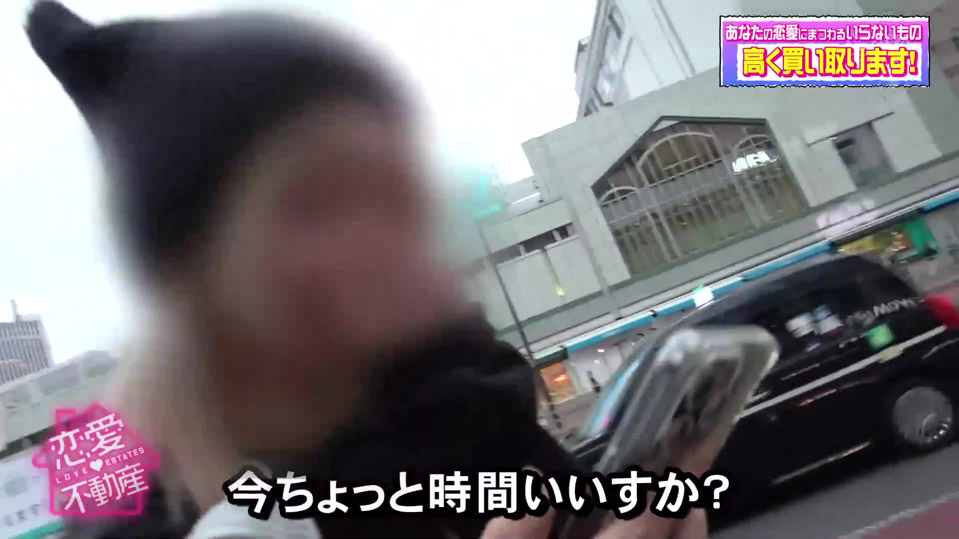 只是参加了街头访问而已。某节目播出后，未婚人妻被助理导演在丈夫之前进行生交，汗流浃背的表情...大量性爱影片，纤瘦人妻乳头挺立，淫荡影片，揭开业界的黑暗。 - AV大平台-中文字幕,成人影片,AV,国产,线上看