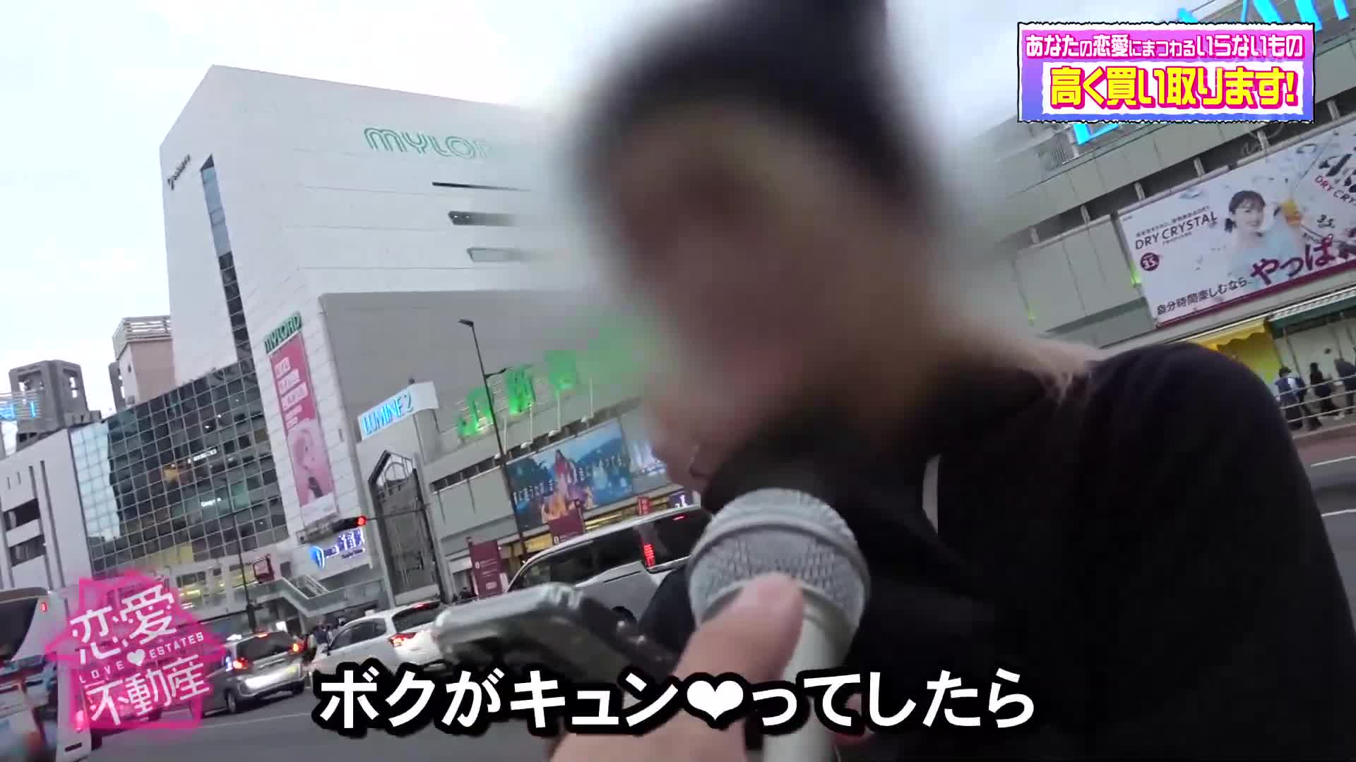 只是参加了街头访问而已。某节目播出后，未婚人妻被助理导演在丈夫之前进行生交，汗流浃背的表情...大量性爱影片，纤瘦人妻乳头挺立，淫荡影片，揭开业界的黑暗。 - AV大平台-中文字幕,成人影片,AV,国产,线上看