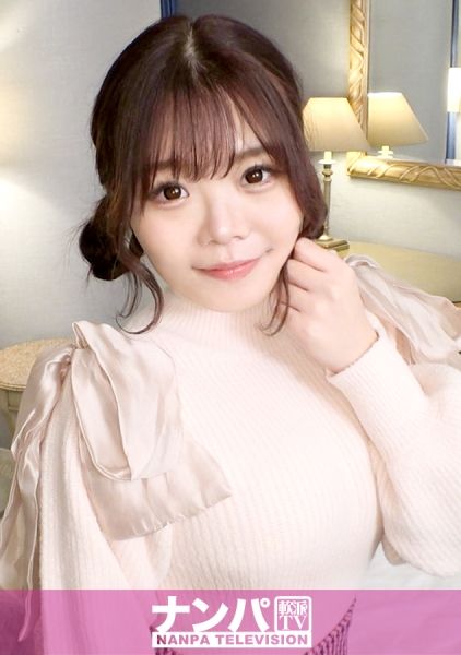 200GANA-3231真的征才，第一次拍摄。 2179拥有不足G罩杯的女大学生在心理测验中被揭穿！ ？从午夜点心诊断中引导出的渴望体质在色情的惩罚游戏中大爆发！夜晚与泣求联结的拉面？ - AV大平台-中文字幕,成人影片,AV,国产,线上看