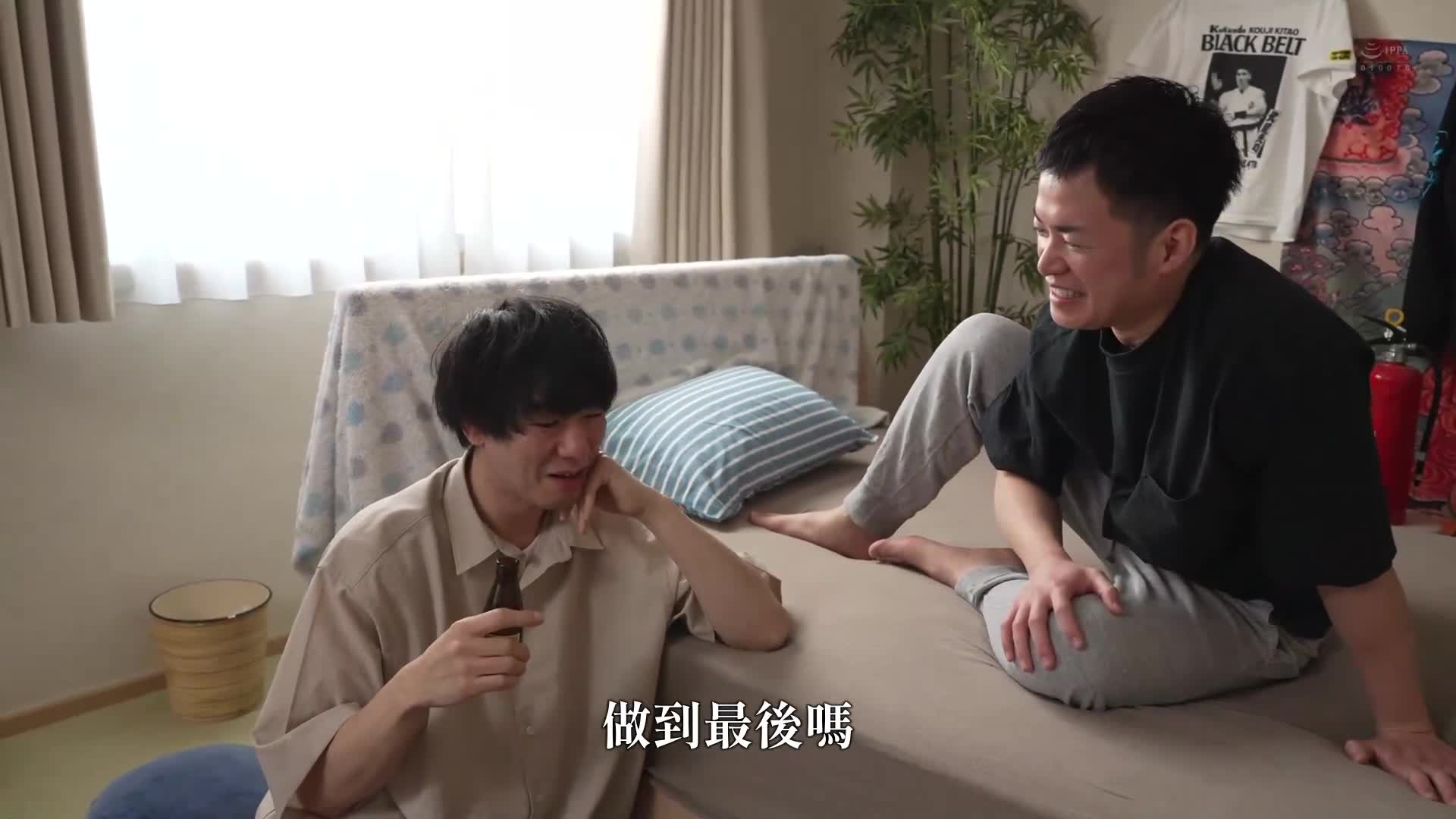 美丽邻居太太：武田怜香 - AV大平台-中文字幕,成人影片,AV,国产,线上看