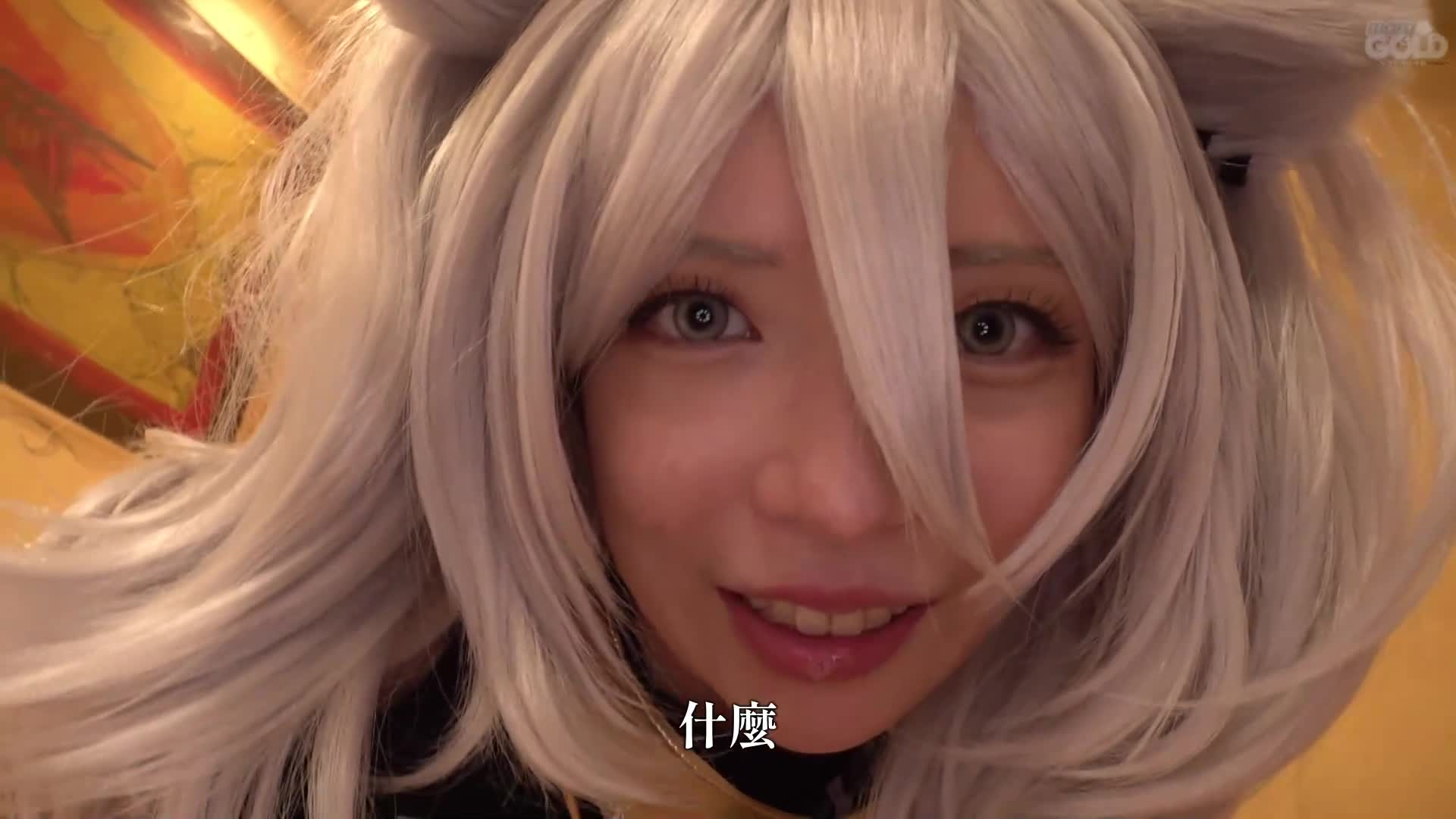 【舔舐服务】【玩具虐待性高潮】【刺激性乱交】遭虐待的小鱼穴扮演者的变态堕落成为随意操控的扮演者性交枕头业务-姊宫玲亚 - AV大平台-中文字幕,成人影片,AV,国产,线上看