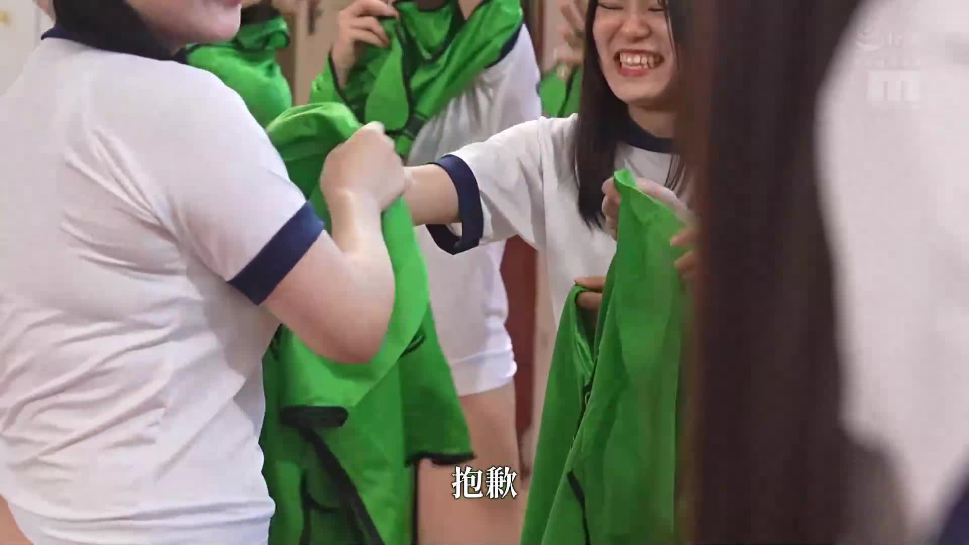 穿着着青春中的纯洁少女们，私立无裤学园。 - AV大平台-中文字幕,成人影片,AV,国产,线上看