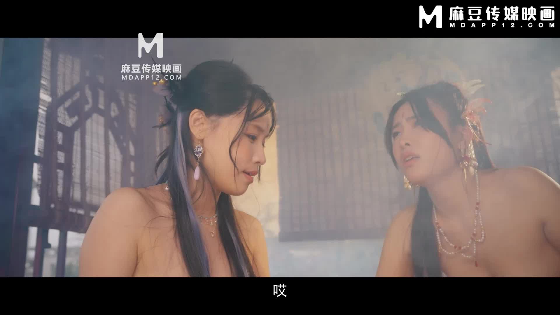 哪吒2 淫邪三龙女大战真阳魔童 - AV大平台-中文字幕,成人影片,AV,国产,线上看