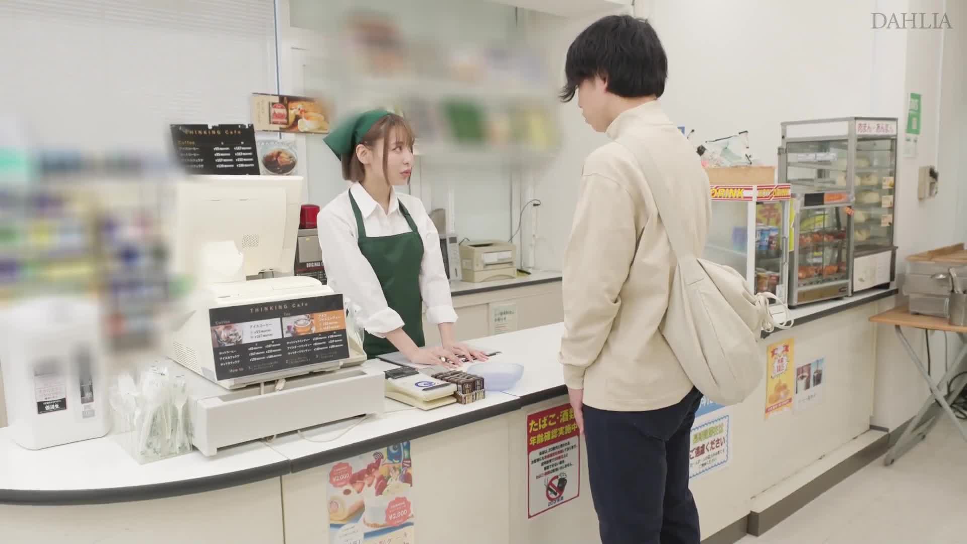 小型超市里讨喜欢的男孩子气的姊姊被揭穿隐藏的巨乳，半哭着变成雌性并接受内射性交-入田真绫 - AV大平台-中文字幕,成人影片,AV,国产,线上看