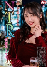 328HMDNV-831【接受NTR委托】美巨乳大屁股肉感S级少妇。肌肉交欢的绝叫快感生内射【知晓性的愉悦】 - AV大平台-中文字幕,成人影片,AV,国产,线上看