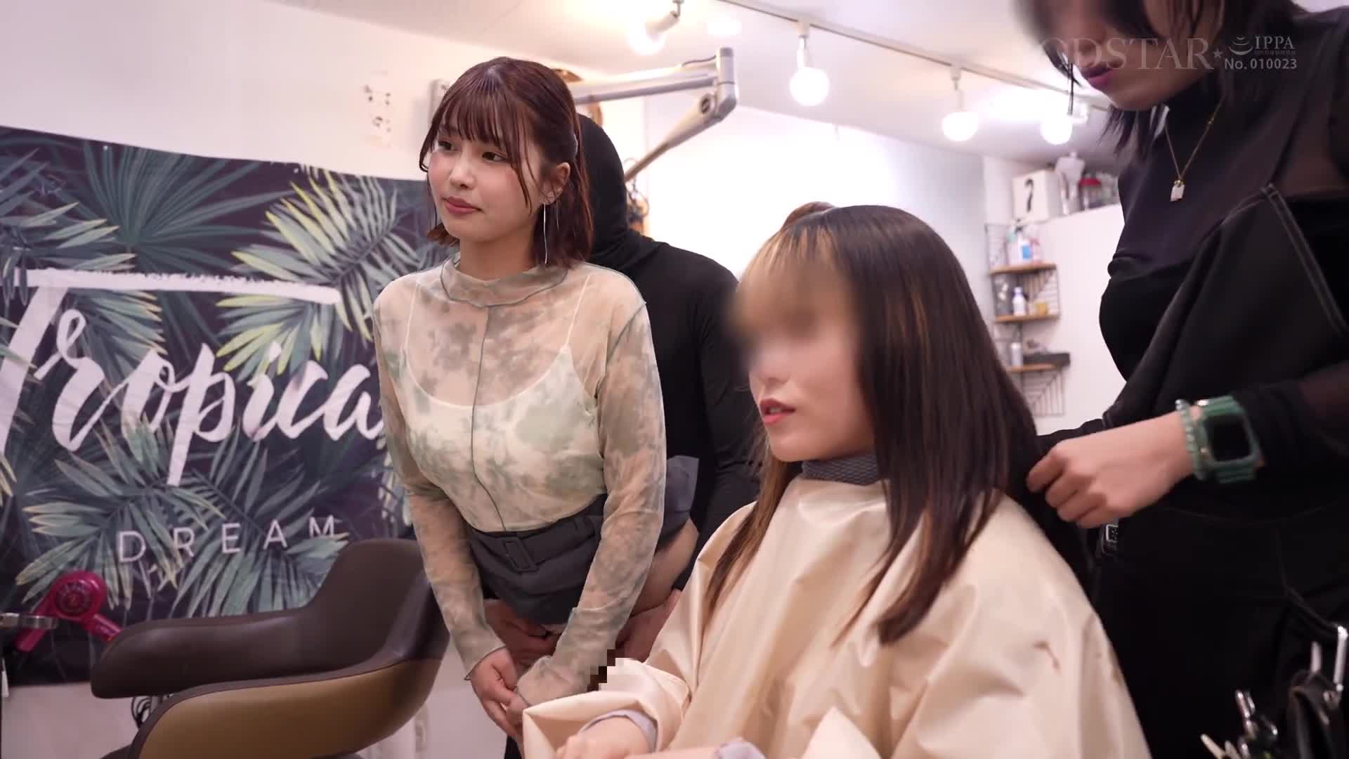 SODSTAR×SENZ-性爱融入日常- 永远的性交美容室 常设●道人气店 小仓由菜 唯井真寻 - AV大平台-中文字幕,成人影片,AV,国产,线上看