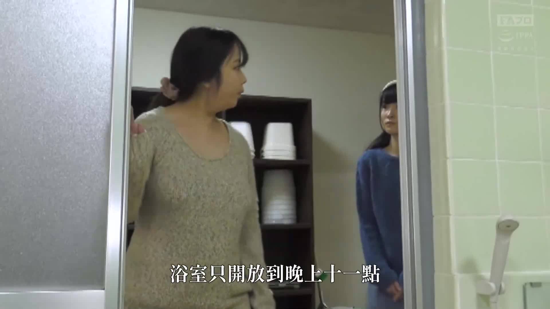 猫和立委 女同志单身女生宿舍 手淫的天使们的三角关系 - AV大平台-中文字幕,成人影片,AV,国产,线上看