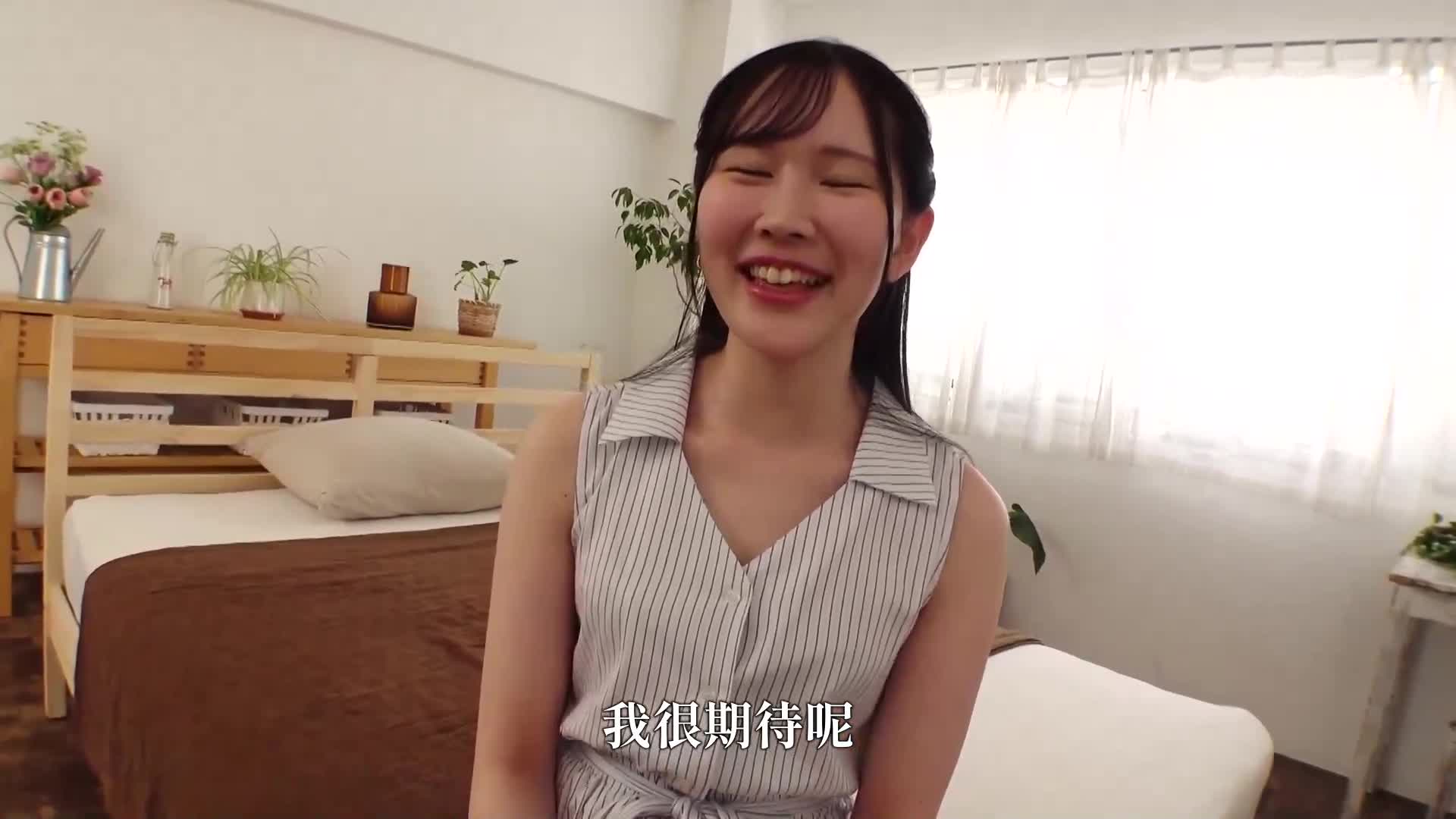 在东京上流社会女子大学就读的主要电视台最终面试，未来被地方电视台录取的女主播，如果要招待的话，想在AV界大放异彩！拒绝了内定，转而成为AV女优。神乐坂萌月 - AV大平台-中文字幕,成人影片,AV,国产,线上看