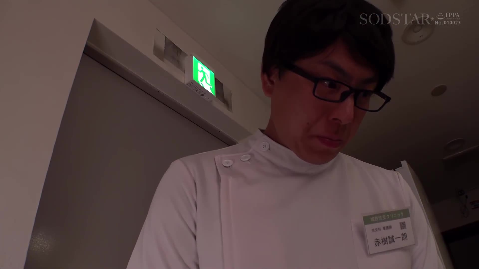 性欲治疗专家性爱门诊25特集SODSTAR纱仓真菜以性交护理行为国家资格为目标的聪明漂亮护士突然被从后面插入干 - AV大平台-中文字幕,成人影片,AV,国产,线上看