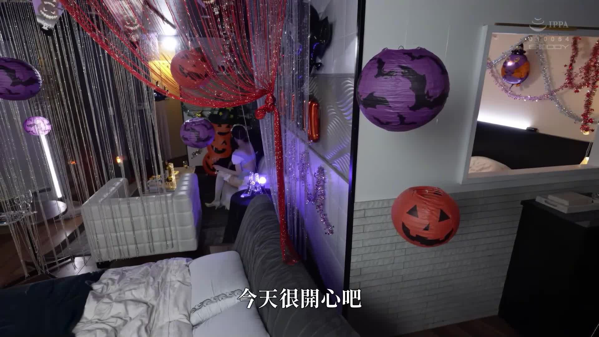 [AI解码版]【痴女大学生与梦中灌注的万圣节派对】用傲娇的屁股和暴露的肛门来诱惑的美臀坏女人 天川空 - AV大平台-中文字幕,成人影片,AV,国产,线上看