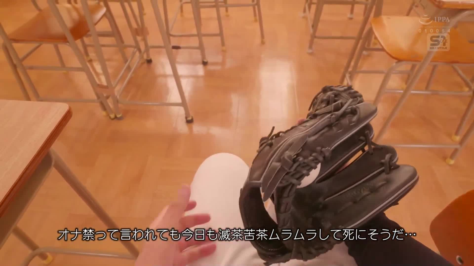 快来快来～让我看看你射精的地方～这位笑嘻嘻的年轻小恶魔经理人，一直在帮忙直到射精。早坂姬 - AV大平台-中文字幕,成人影片,AV,国产,线上看