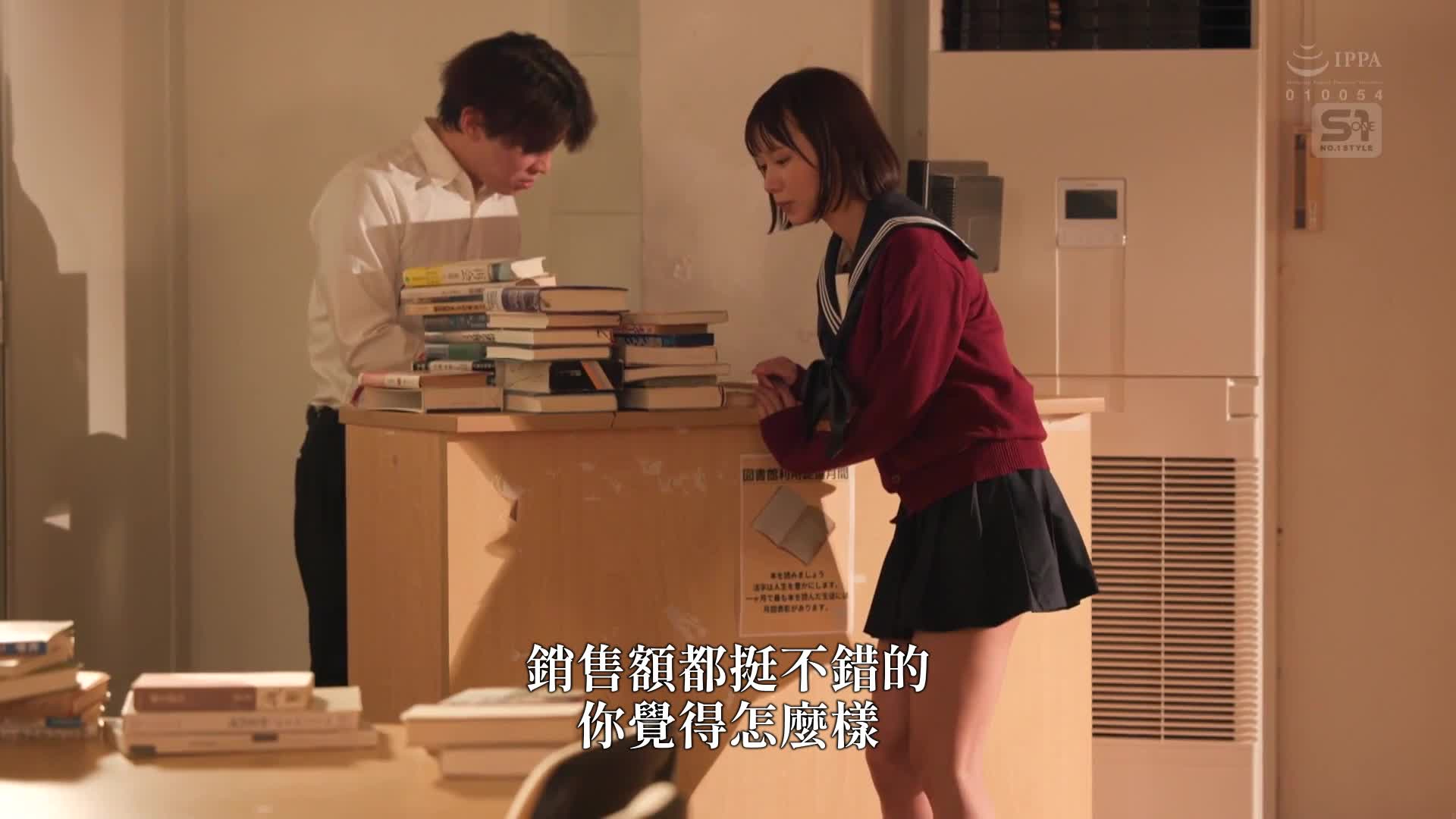 在电车上被猥亵地侵犯而感到兴奋，然后感觉很舒服而尿失禁的我...算是变态吗？儿玉七海 - AV大平台-中文字幕,成人影片,AV,国产,线上看