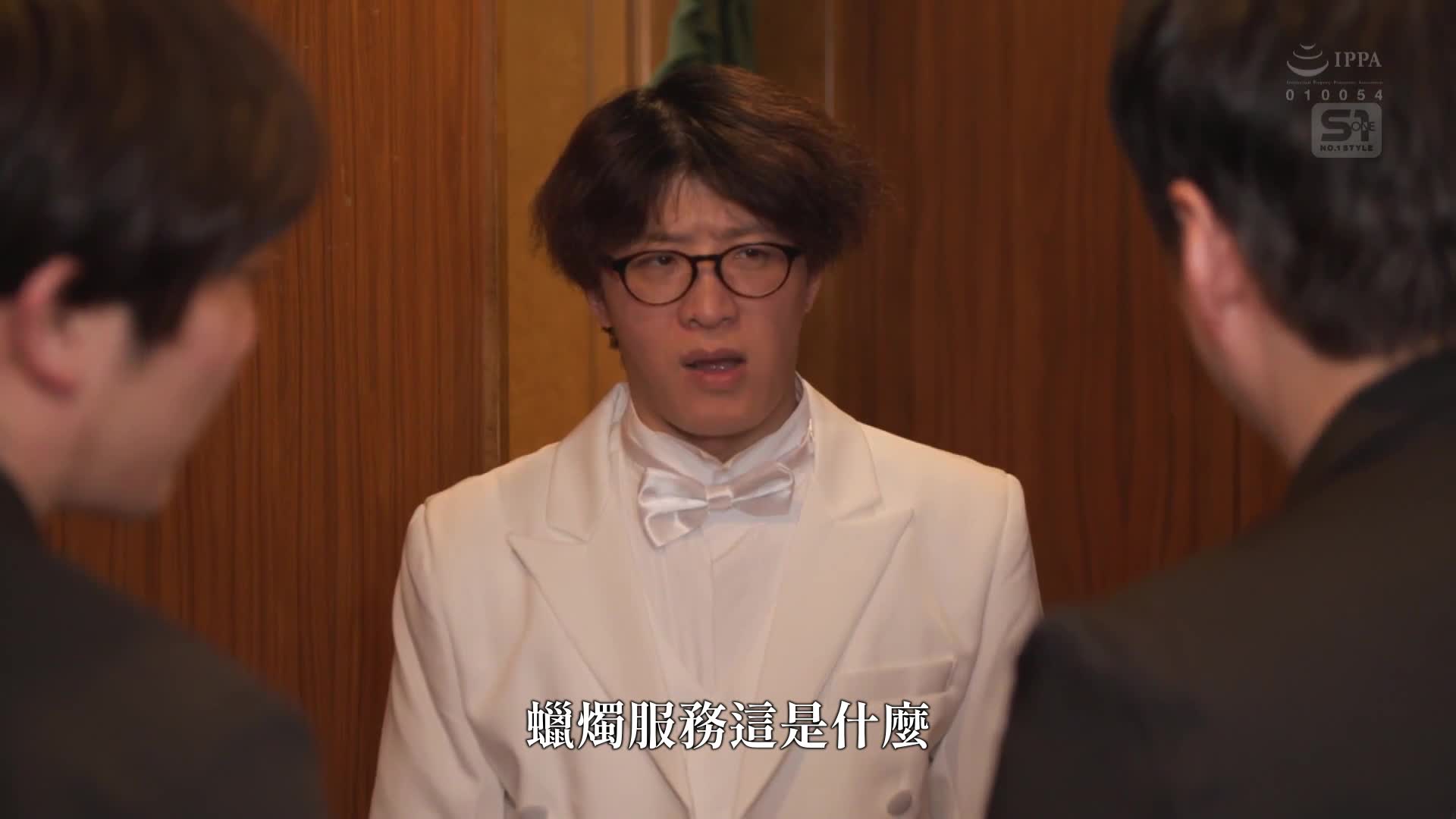 即将结婚的新娘，比起和新郎的爱爱，更喜欢被男性婚礼策划师强迫性侵，让她的私处湿润并高潮不断。七森莉莉 - AV大平台-中文字幕,成人影片,AV,国产,线上看