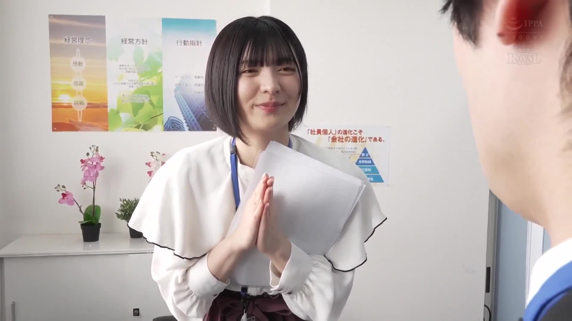 我会帮你舔一下，所以假装成恋人吧！为了让啰嗦的父母安心，我成为了超可爱的同期女生的一日男友。虹村由美 - AV大平台-中文字幕,成人影片,AV,国产,线上看