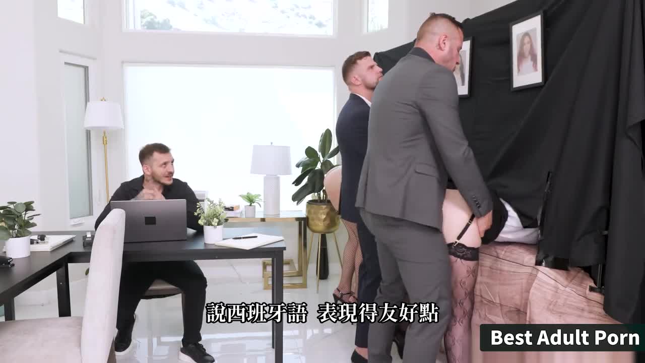 佛心公司的肉便器秘书随便插 - AV大平台-中文字幕,成人影片,AV,国产,线上看