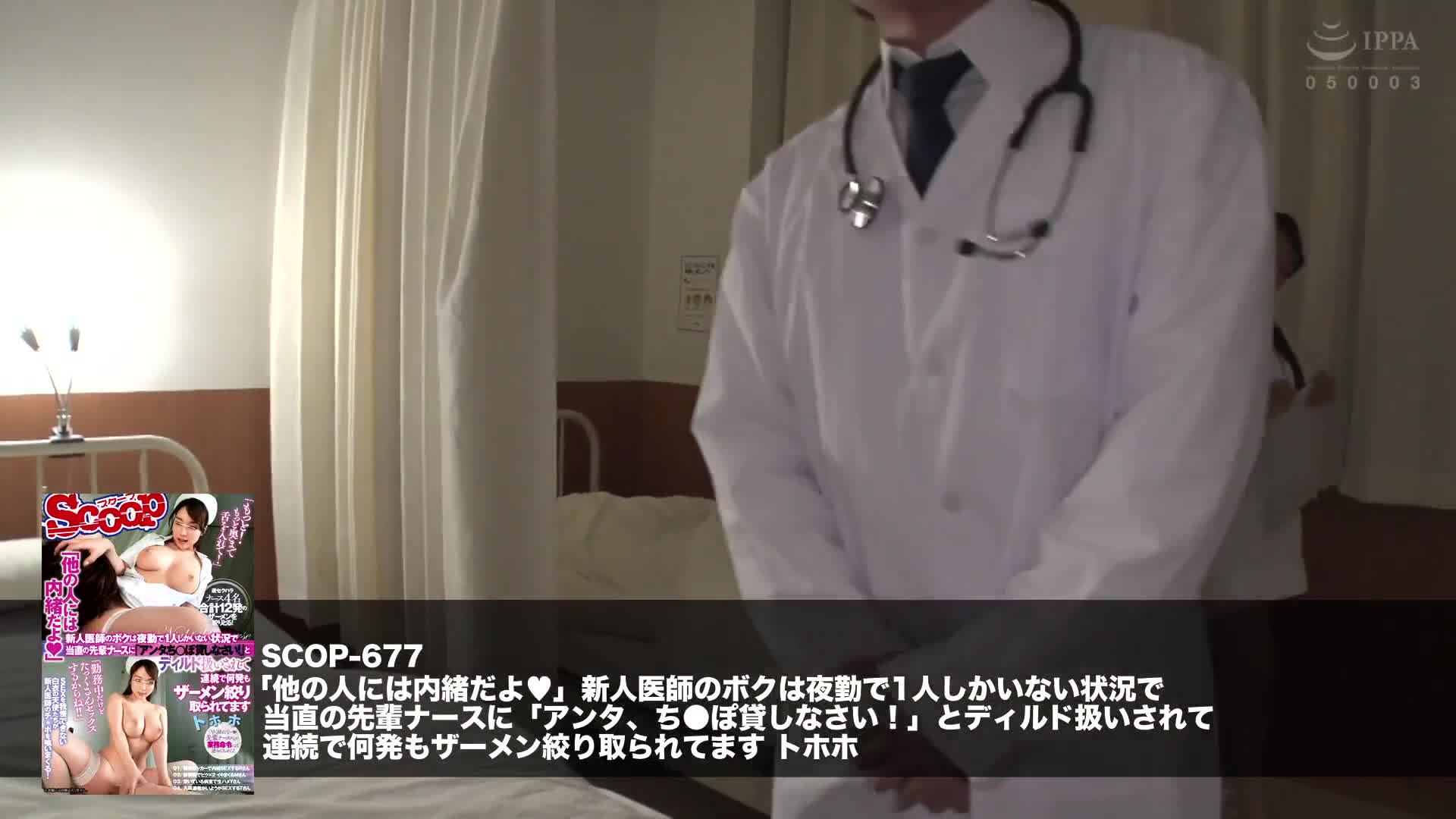 ALL胸射＆夹射 连续乳交射精！！压倒性的巨乳中满满的精液50连发！！ - AV大平台-中文字幕,成人影片,AV,国产,线上看