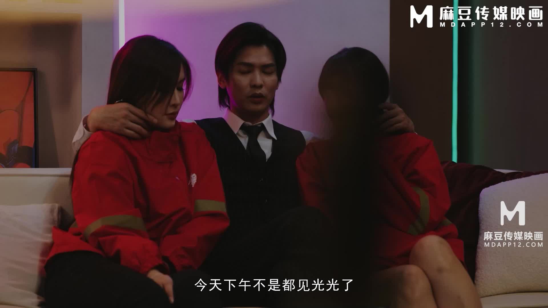 京东做爱的外卖总裁 霸道总裁亲自下海操骚屄 艾熙 温芮欣 - AV大平台-中文字幕,成人影片,AV,国产,线上看