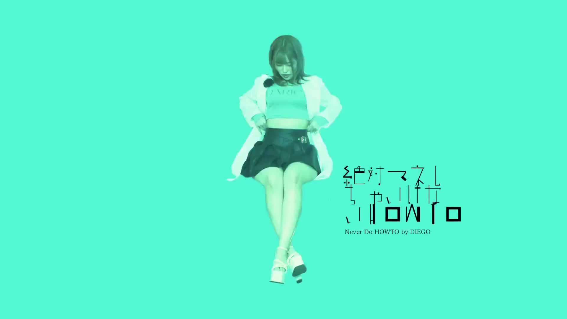 「令和时代的爆红女王」椿莉香以身体示范教导，极致刺激的HowTo SEX！ ！ 「累计吃了5000根鸡巴」「AV里的9成都是骗人的」「剩下的1成就在今天给你看」，性爱狂热者分享的，男女皆可爆欲的无法无天性爱守则！ ！ ？ ？ - AV大平台-中文字幕,成人影片,AV,国产,线上看