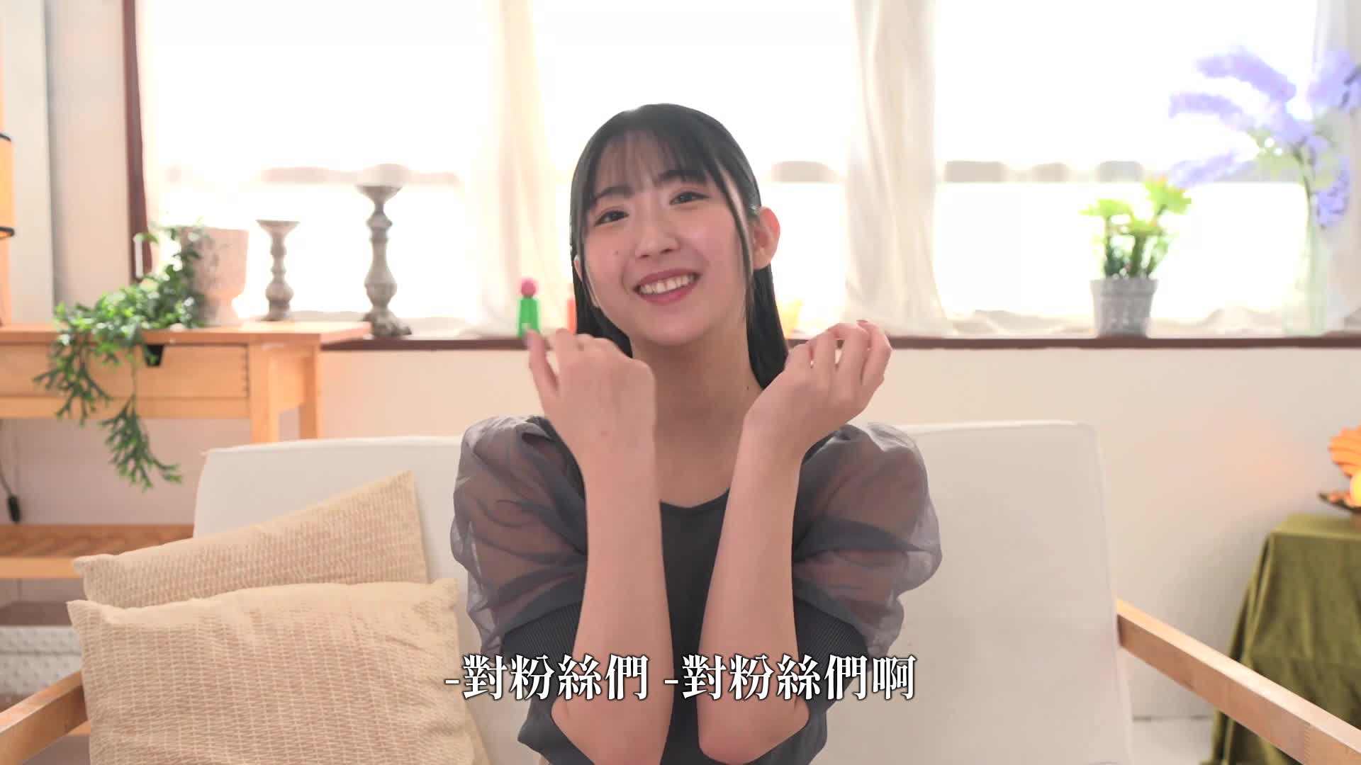 役満 hcup身体 中出解禁大乱交 不剪接sp 总共11名20发以上的大量精液派对！役野満里奈 - AV大平台-中文字幕,成人影片,AV,国产,线上看