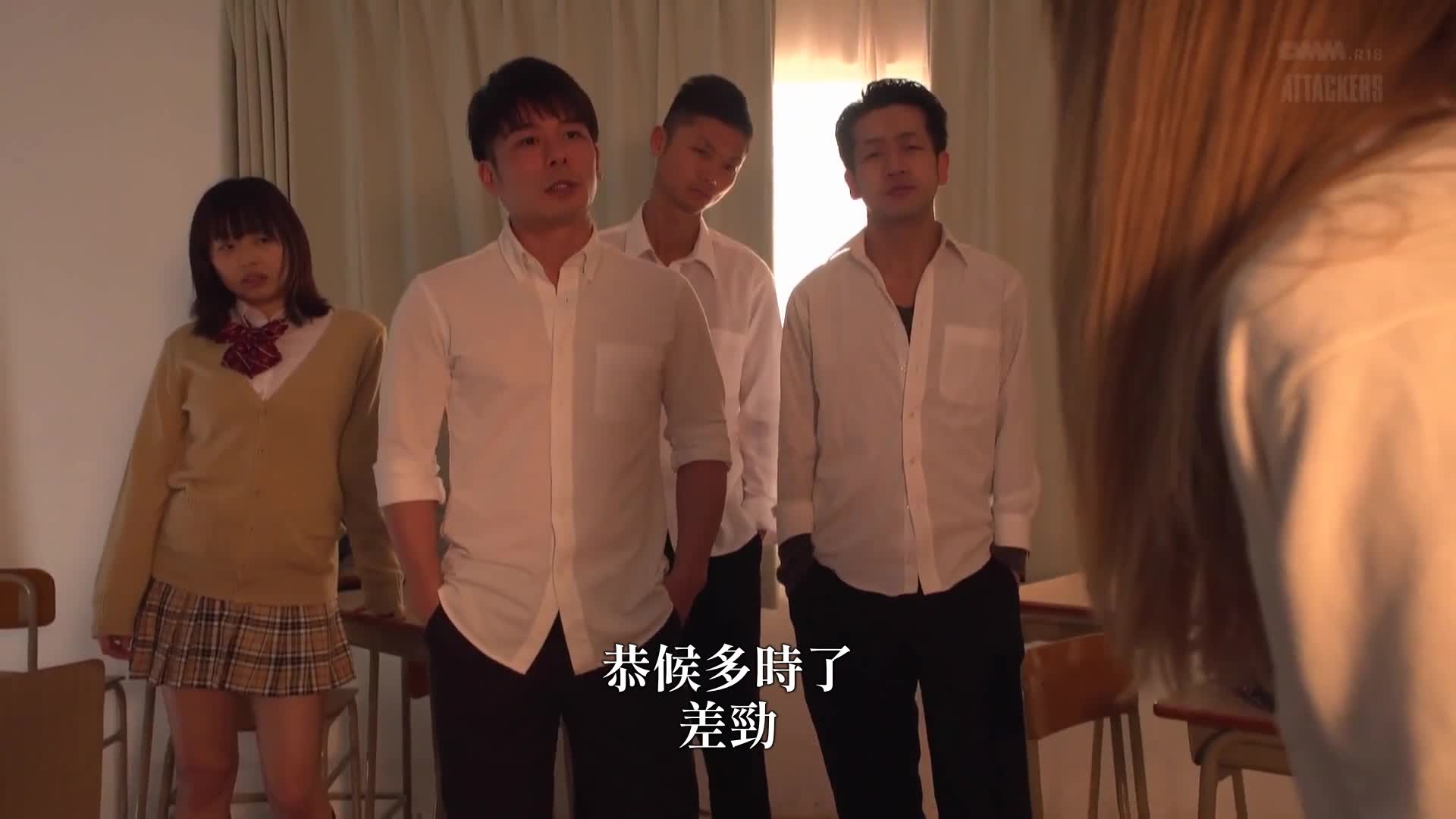 [VIP会员点播] 不良女学生报复强奸制裁 蒂亚 - AV大平台-中文字幕,成人影片,AV,国产,线上看