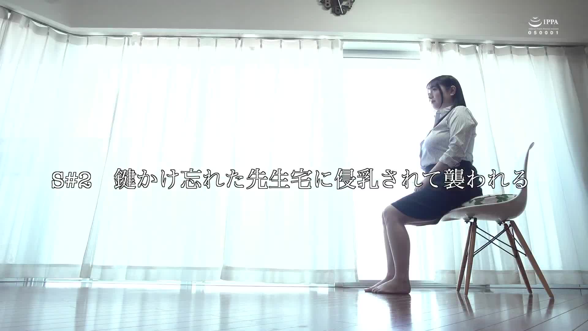 先生的胸部太大了所以無法專心學習！ 負責教師的S女爆乳，看似平靜！負責並進行膣內射精！I罩杯108厘米港口老師 - AV大平台 - 中文字幕，成人影片，AV，國產，線上看