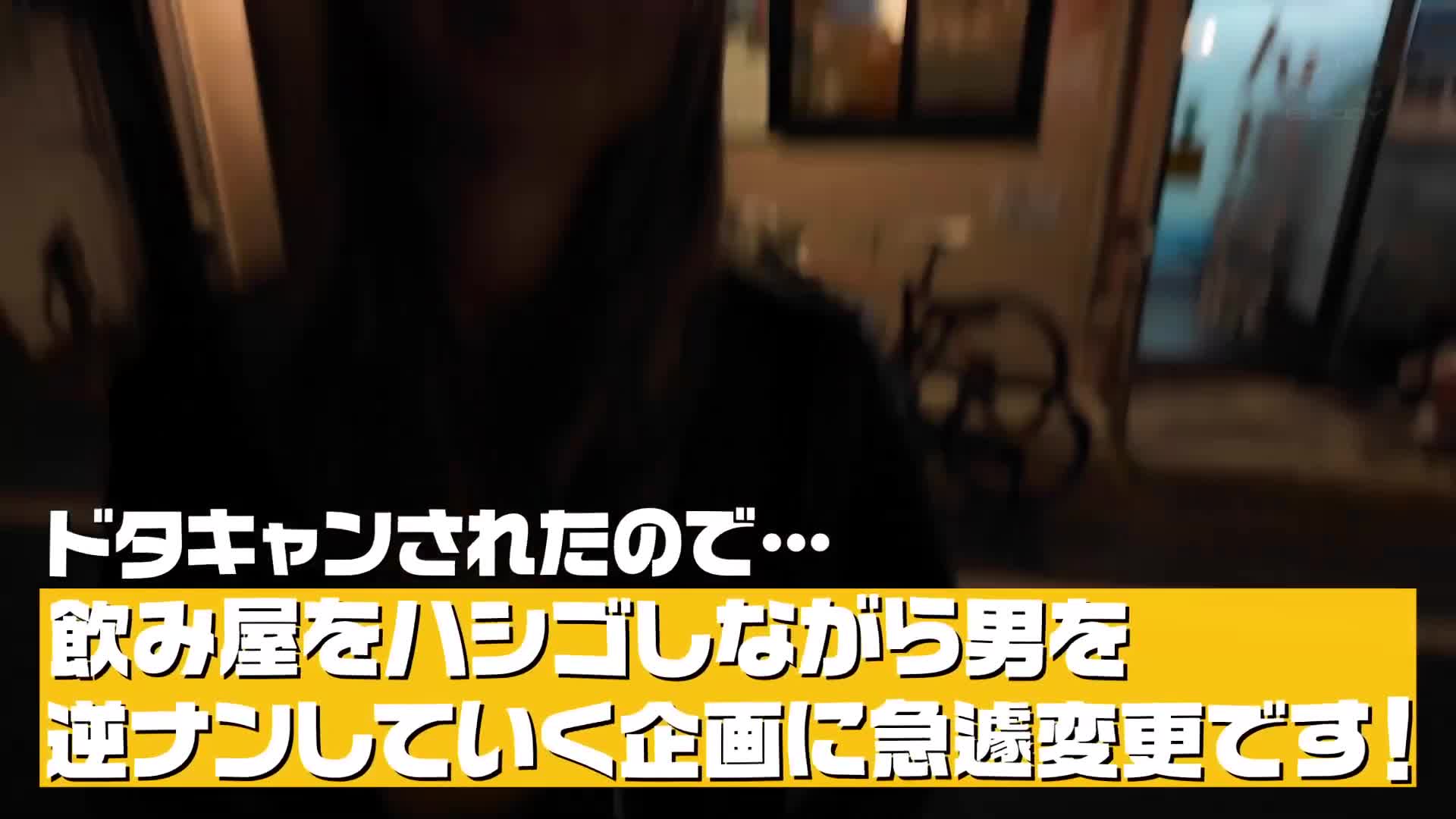 和女孩一起喝酒很有趣，她们会变得很色情！ Jcup完美身材的痴女在喝醉的情况下毫不留情地让M男高潮不断的逆向诱惑是一种酒后续攻。清宫仁爱 - AV大平台-中文字幕,成人影片,AV,国产,线上看