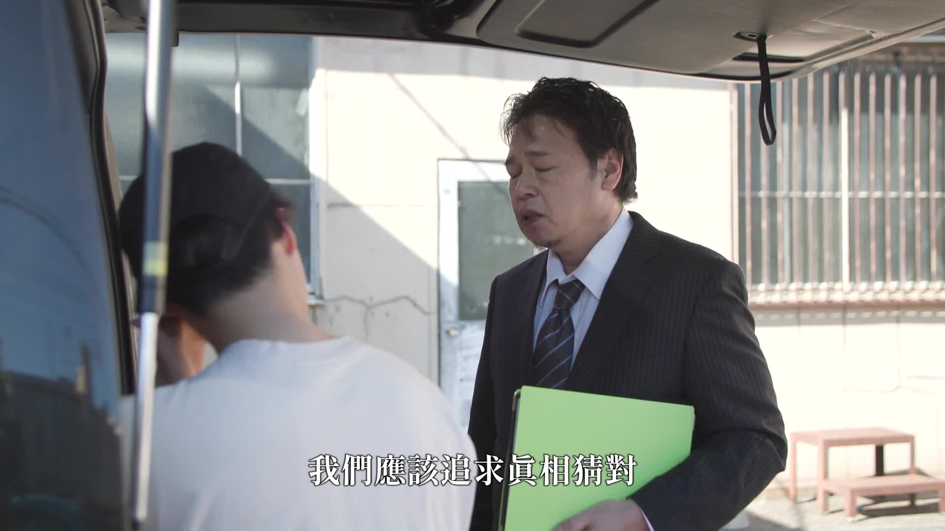 被电车痴汉狙击的新人女播音员 羞耻高潮让她一次又一次达到高潮...心灵和身体都被污染无法动弹的集体轮奸 三好佑香 - AV大平台-中文字幕,成人影片,AV,国产,线上看
