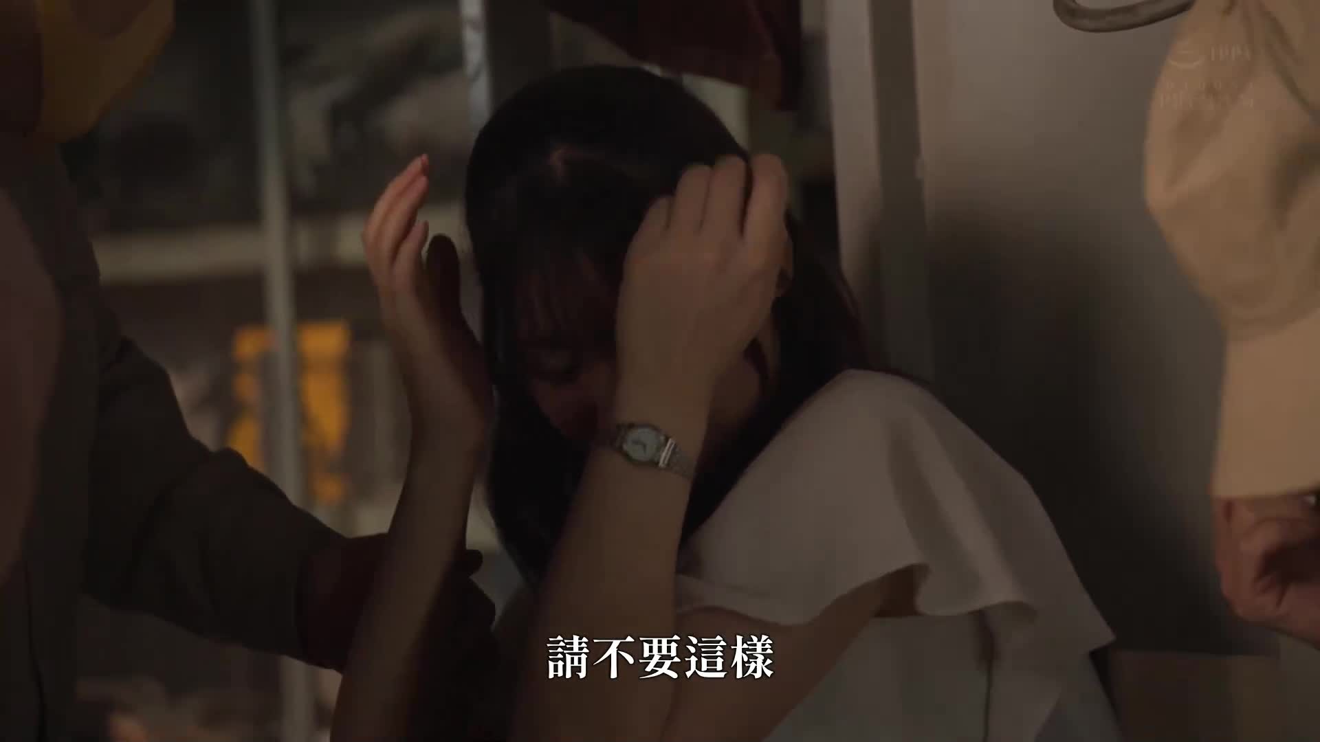 被电车痴汉狙击的新人女播音员 羞耻高潮让她一次又一次达到高潮...心灵和身体都被污染无法动弹的集体轮奸 三好佑香 - AV大平台-中文字幕,成人影片,AV,国产,线上看