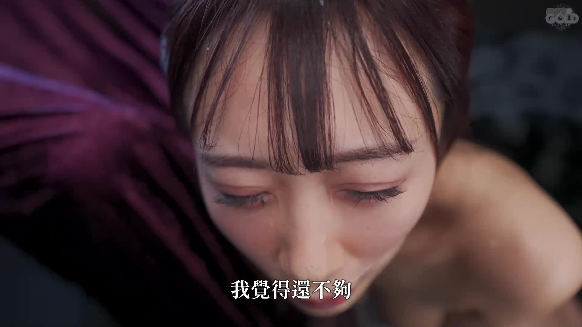 新人 电动按摩女王 澪奈明美 AV出道 - AV大平台-中文字幕,成人影片,AV,国产,线上看